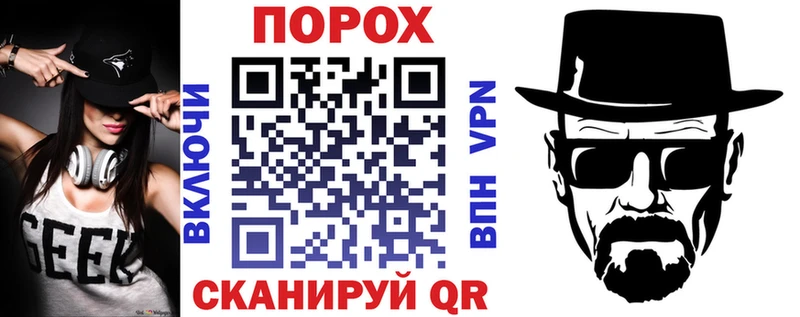 Amphetamine Розовый  Усть-Лабинск 