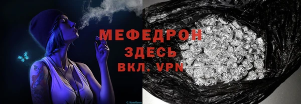 винт Балабаново