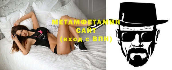 винт Балабаново