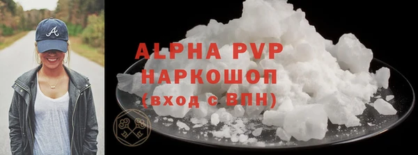 a pvp Арсеньев