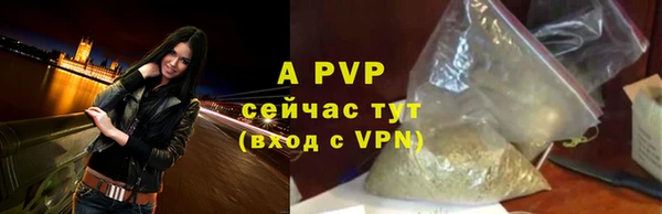 мдма Покров