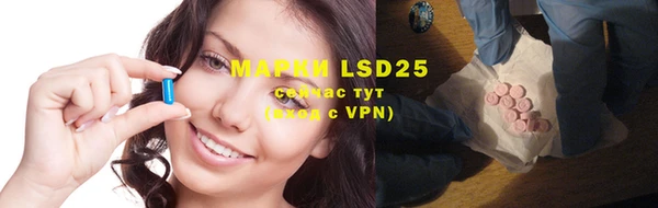 MDMA Premium VHQ Баксан