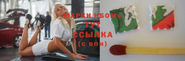 MDMA Premium VHQ Баксан