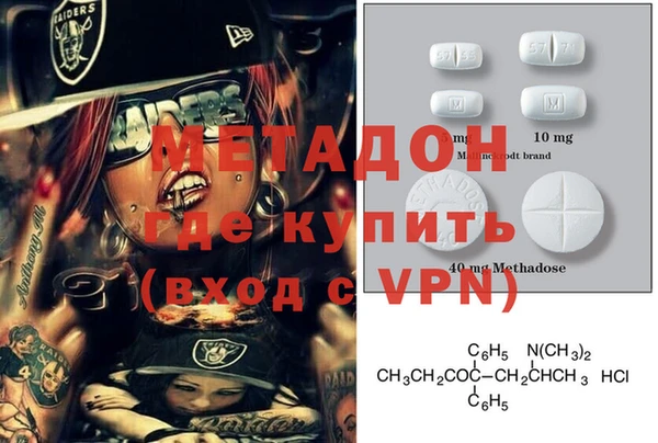 винт Балабаново