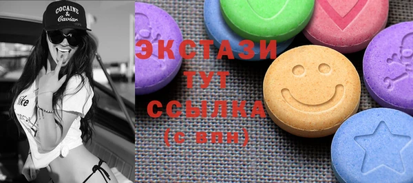 винт Балабаново