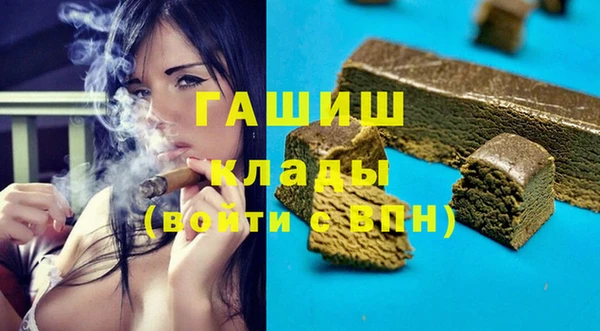 винт Балабаново