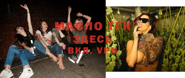 винт Балабаново