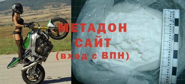 винт Балабаново