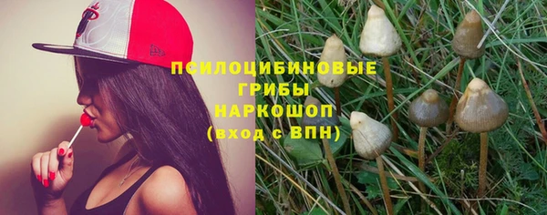 мдма Покров