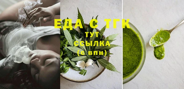 a pvp Арсеньев