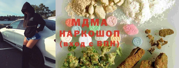 винт Балабаново