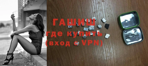 MDMA Premium VHQ Баксан