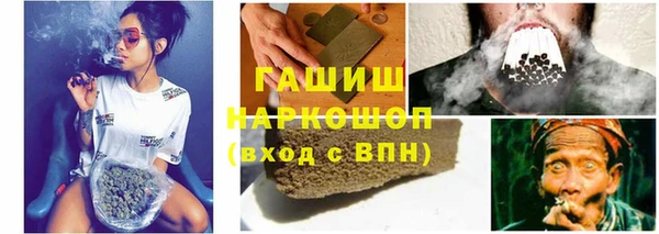 a pvp Арсеньев