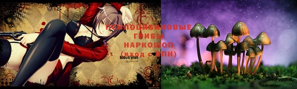 винт Балабаново